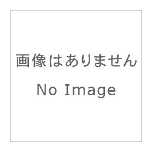 サンワサプライ エルゴノミクスアームレスト MR-TOKERG3