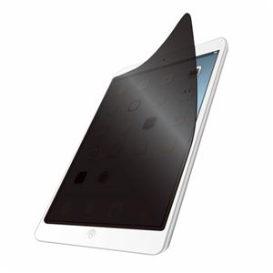 エレコム のぞき見防止フィルム TB-A13PF