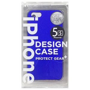 エアージェイ 2013年 NEW iPhoneケース マット調セミハード BL AC-5S-HBL