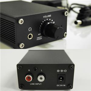 ブライトンネット ヘッドホンアンプ BS-HEADAMP／BK