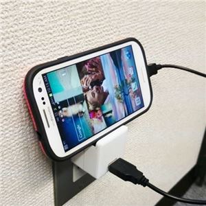 ブライトンネット スタンド機能付USB-ACアダプタ 2A対応 マイクロUSBケ-ブル同梱 ブラック BM-USBACMCRSTD／BK