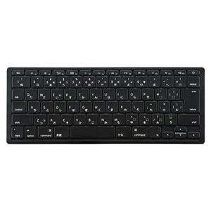 サンワサプライ　ノート用シリコンキーボードカバー　FA-MAC5BK