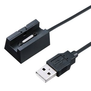 サンワサプライ　XperiaZ2用マグネットケーブル(スタンドタイプ)　KU-XPMG1-Z2