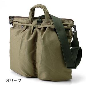 アメリカ軍 ヘルメットバッグ 10351 オリーブ タフなオトコに！アメリカ軍 多目的ヘルメットバッグ