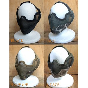 スチールフェイスマスク Bスタイル EE334NN マルチ