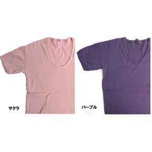 東ドイツタイプ UネックTシャツ JT039YD パープル サイズ5 【レプリカ】