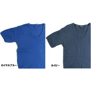 東ドイツタイプ　ＵネックＴシャツ　JT039YD　ネイビー サイズ5　【レプリカ】