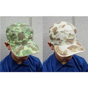 アメリカ軍 綿100％ファティーグキャップ HC039YN ダックハンターデザート【レプリカ】