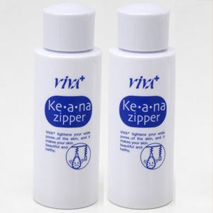 毛穴引き締めローション ビパプラス毛穴ジッパー 70ml【2個セット】