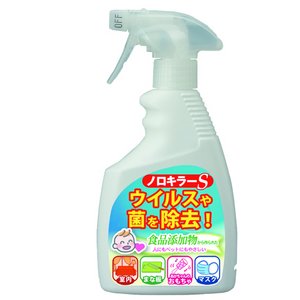 ノロキラーＳ　（瞬間消臭・強力除菌）400ｍＬ【2本セット】