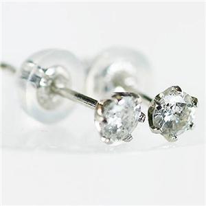 Ptダイヤピアス 110621 まさに本物の輝き…0.2ct☆Ptダイヤピアス