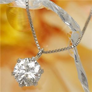 Pt0.5ct ダイヤモンドヴェネチアンペンダント（鑑定書付き） プラチナ900　0.5カラット　一粒ダイヤモンドベネチアンチェーンネックレス