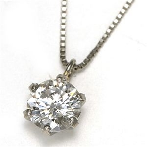 Pt0.5ct ダイヤモンドヴェネチアンペンダント(鑑定書付き) プラチナ900 0.5カラット 一粒ダイヤモンドベネチアンチェーンネックレス