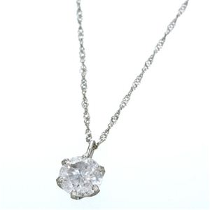 Pt900ダイヤモンド0.4ctペンダント 