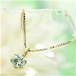 K18アクアマリンペンダント