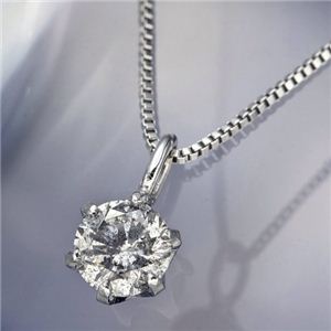 プラチナダイヤモンドペンダント 