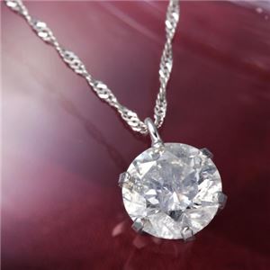 純PT0.9ctダイヤモンドペンダント