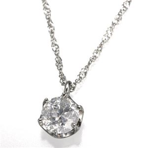 純プラチナ0.7ctダイヤモンドペンダント 