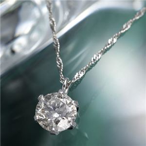 純プラチナ0.6ctダイヤモンドペンダント（鑑別書付き） 鑑別書付きPt999　一粒ダイヤ0.6カラットネックレス