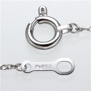 純プラチナ0.6ctダイヤモンドペンダント（鑑別書付き） 鑑別書付きPt999　一粒ダイヤ0.6カラットネックレス