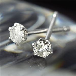 PT1000純プラチナダイヤピアス