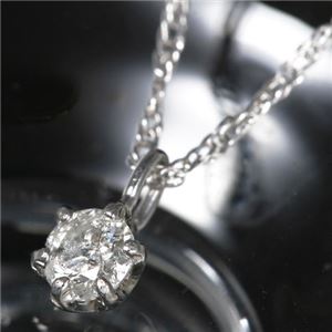 Pt900ダイヤモンドペンダント 