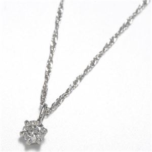 Pt900ダイヤモンドペンダント 