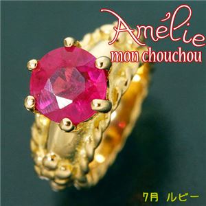 amelie mon chouchou Priere K18 誕生石ベビーリングネックレス （7月）ルビー
