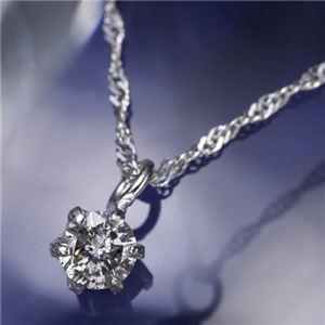 純プラチナダイヤモンドペンダント