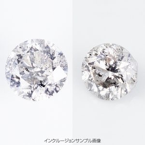 Pt900超大粒1.5ctダイヤモンドネックレス (鑑定書付き) 超大粒1.5ctダイヤPtネックレス 