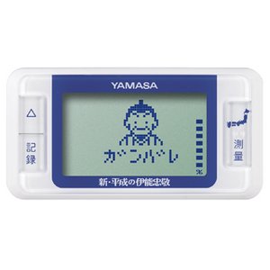YAMASA(山佐時計計器株式会社) ゲームポケット万歩 新平成の伊能忠敬 GK-700 ブルー