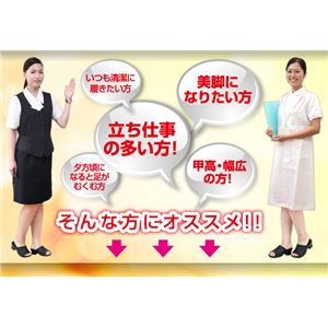 洗えるコンフォートサンダル L（24.0～24.5cm） 