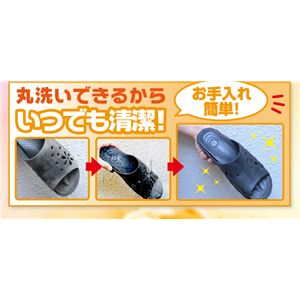 洗えるコンフォートサンダル L（24.0～24.5cm） 