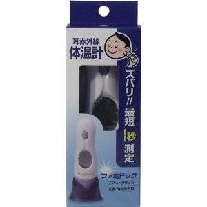 耳赤外線体温計 ファミドック FDIR-V1 管理医療機器