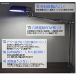 横長アームデスクライト　ブルー/シルバー　暖色LEDライト