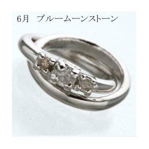 SVダブルリング誕生石ネックレス 6月 ブルームーンストーン