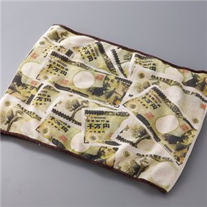 三億腹巻 面白い!当選の日を夢見て…3億円腹巻