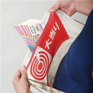 三億腹巻 面白い!当選の日を夢見て…3億円腹巻