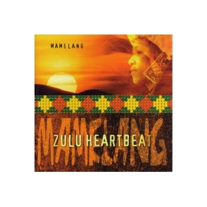 【Zulu Heartbeat (ズール・ハート・ビート）】ヒーリング音楽NEW WORLD