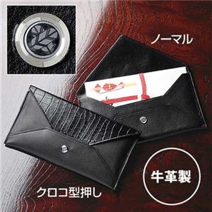 【日本製】家紋付 本革ふくさ ノーマル 55/真田六文銭