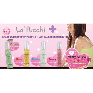 La' Pucchi(ラプッチ) ボディローション 100ml