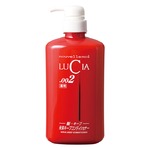 ノヴェルモイ薬用未来キープコンディショナーお徳用ボトル