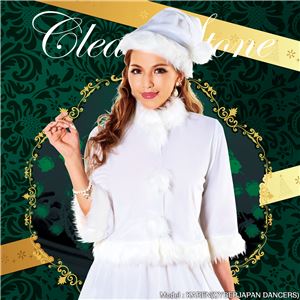 【クリスマスコスプレ】キュートなホワイトサンタの衣装