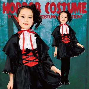 キューティーヴァンパイアキッズ 140