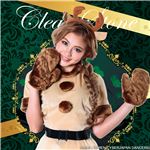 【クリスマスコスプレ】キャンディートナカイ Ladies