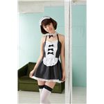 【コスプレ】Sherry's Closet SL 3rd セクシーメイド