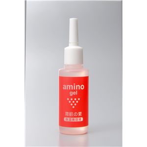 スキンビューティAM   20ml 【3個セット】