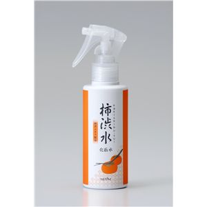 モデム パーシモンローション(150ml)