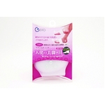 健康磁気治療器・天使の美脚?・?(足裏用)セット