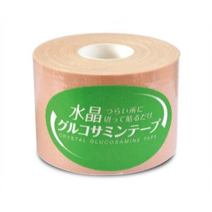 水晶グルコサミンテープ
